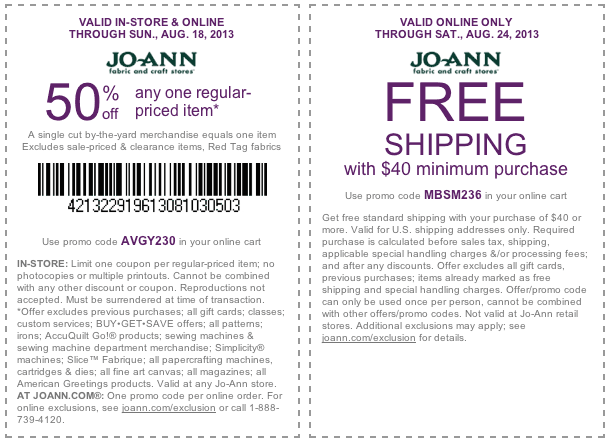 Coupons at Joann.com